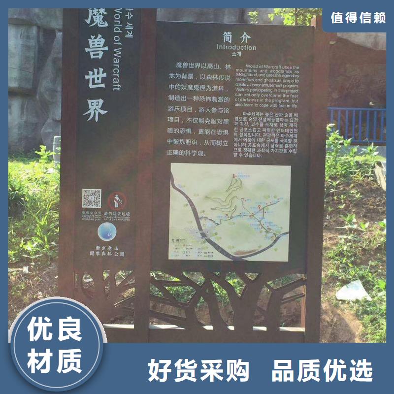 城镇公交站台视频-德宏市城镇公交站台-【该地】可服务区域瑞丽|芒市|曲靖|普洱|红河|迪庆