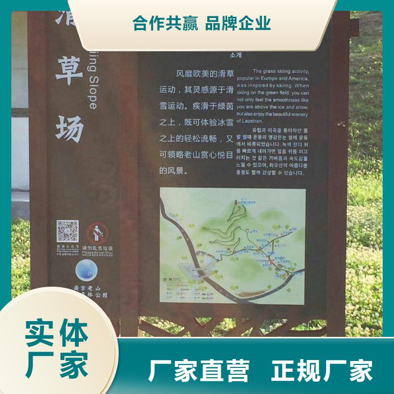景观雕塑直销询问报价