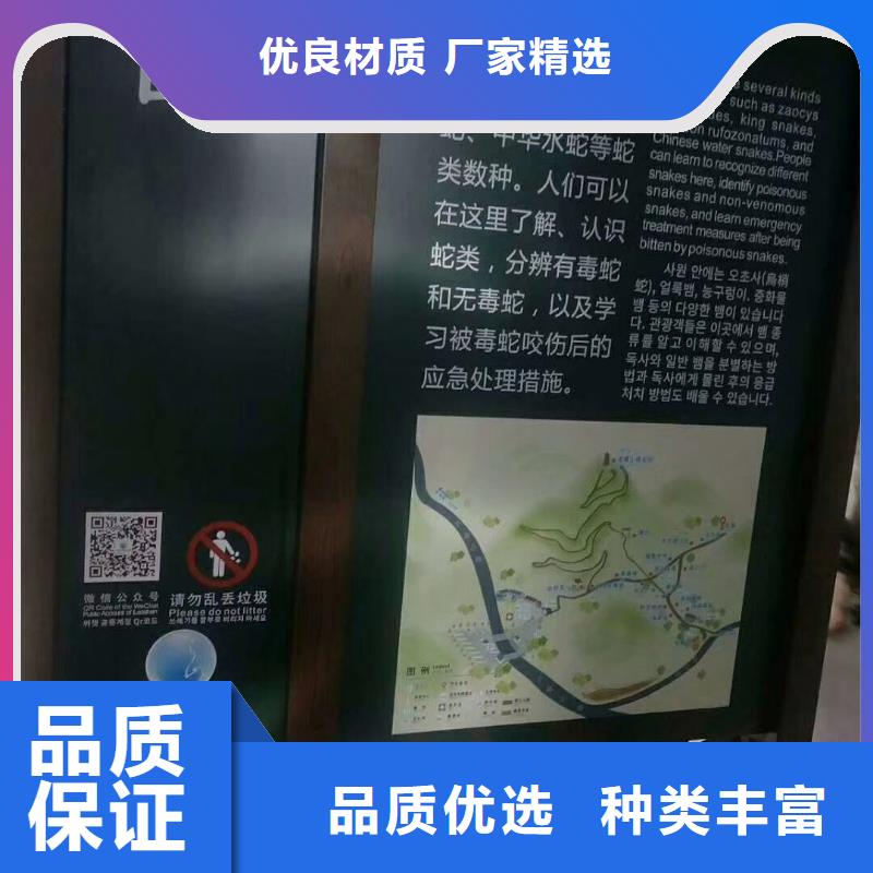 城镇公交站台视频-德宏市城镇公交站台-【该地】可服务区域瑞丽|芒市|曲靖|普洱|红河|迪庆