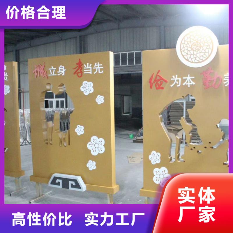 景观雕塑全国发货