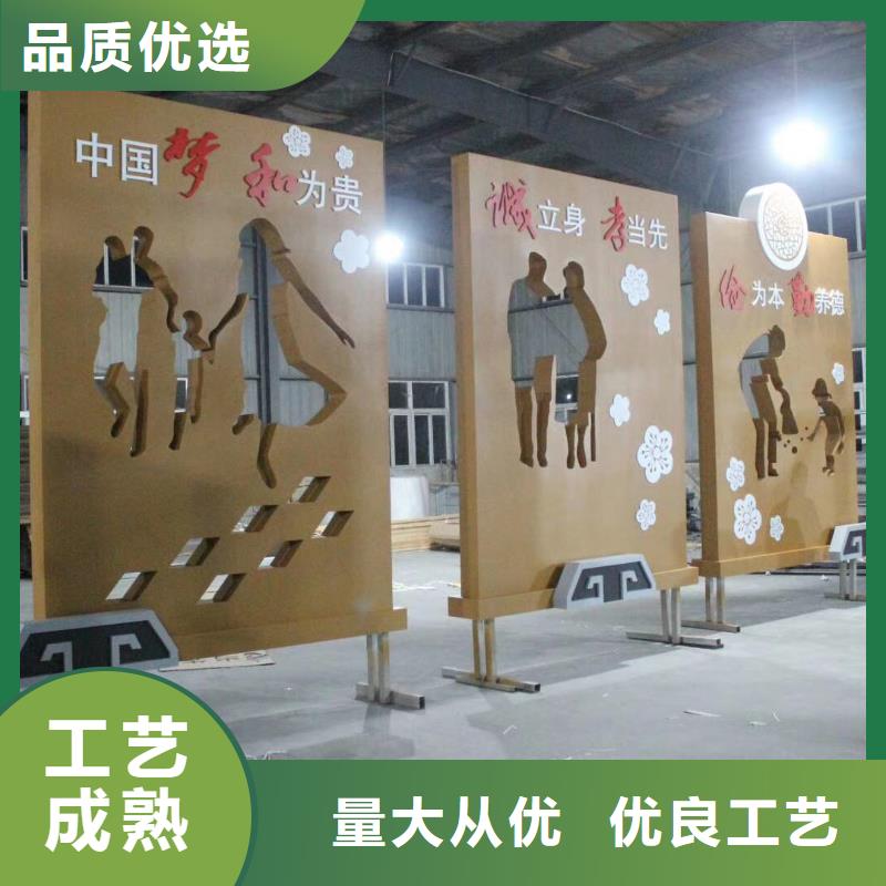 景观小品安装
