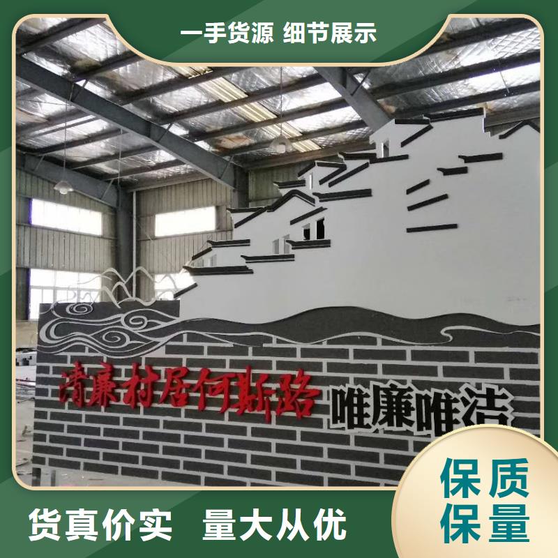 景观小品安装