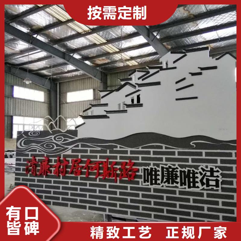 景观雕塑直销询问报价