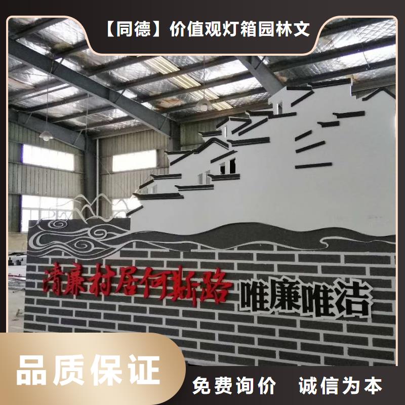 景观小品性价比高