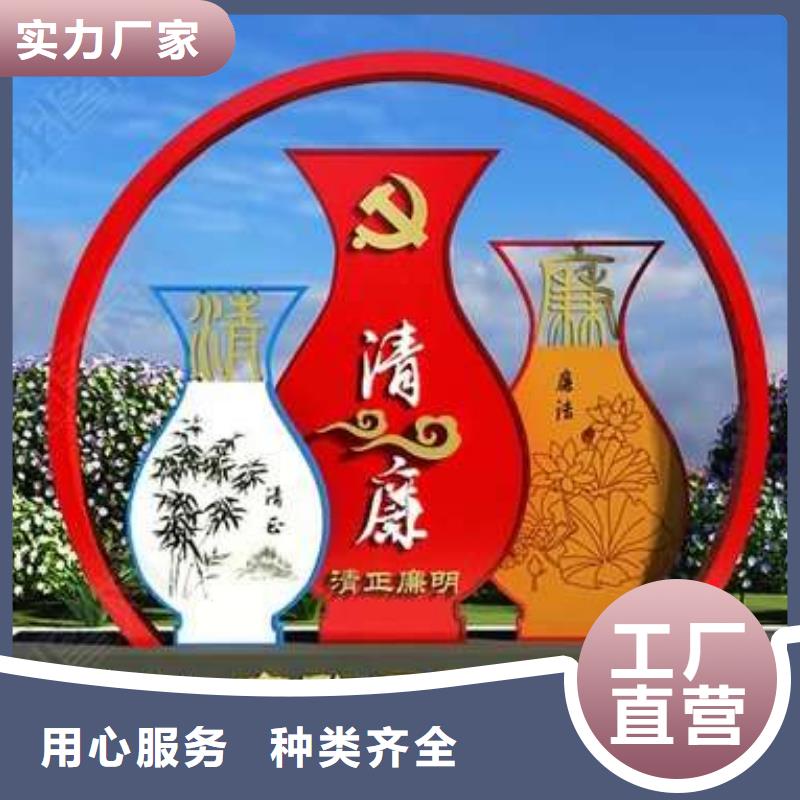乡村导视牌视频-乡村导视牌_山东省青岛市市场覆盖四方|崂山|枣庄|东营|菏泽|淄博|泰安|烟台等
