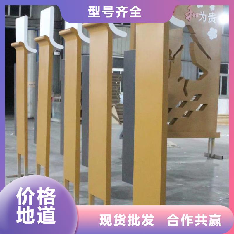 园林景观小品视频-园林景观小品|驻马店市|新蔡|正阳|焦作|三门峡|商丘|安阳