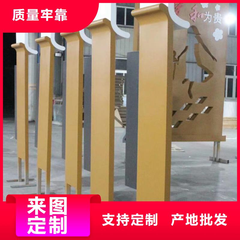 景观小品定制直销价格