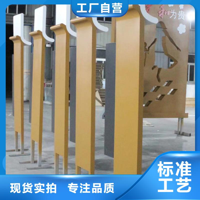 景观小品性价比高