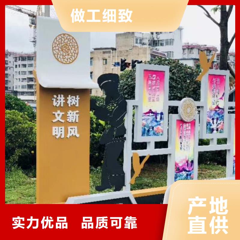 景观雕塑价格行情