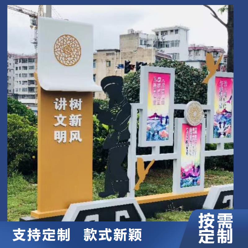 景观小品定制直销价格