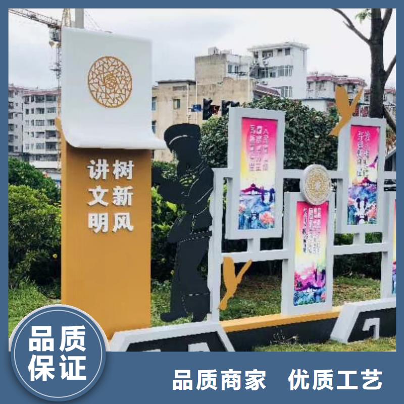 不锈钢景观小品直销价格