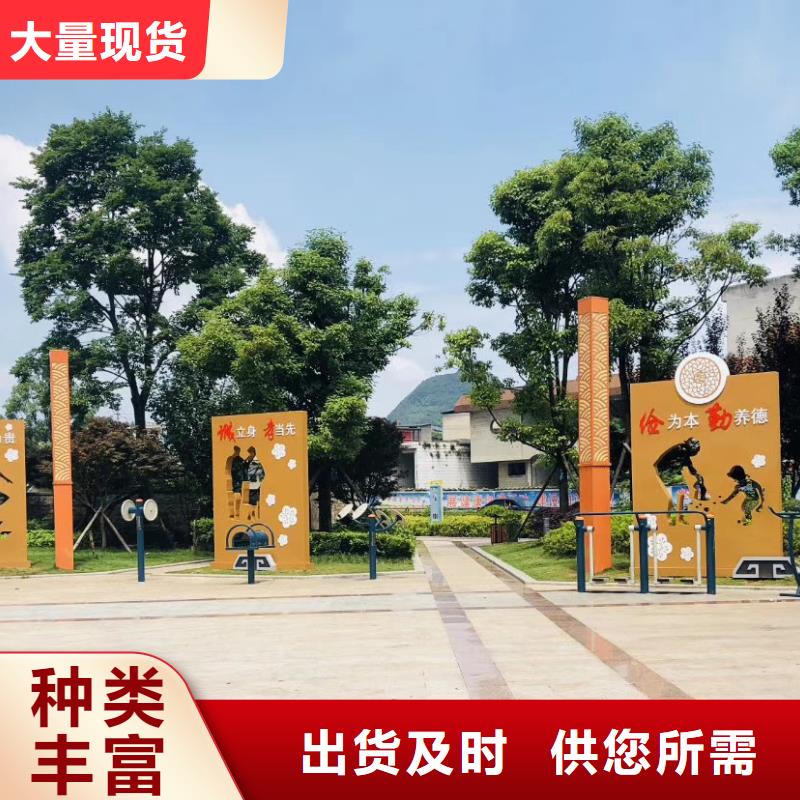 不锈钢景观小品直销价格