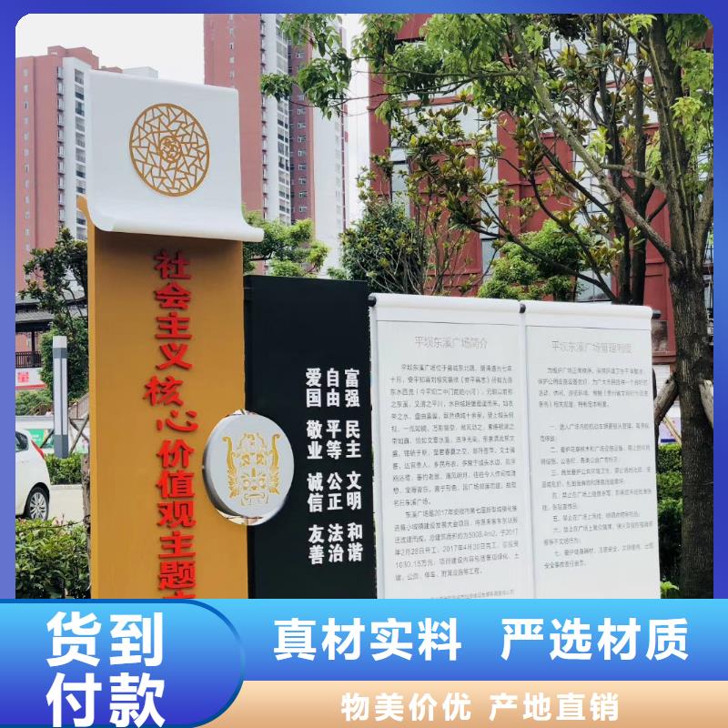 定安县景观雕塑10年经验