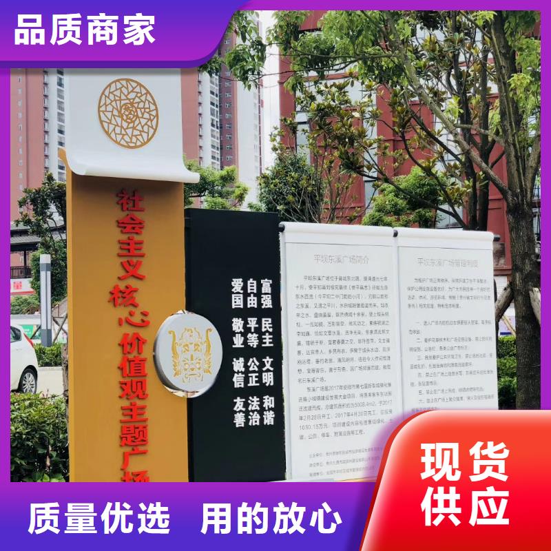 城镇公交站台视频-德宏市城镇公交站台-【该地】可服务区域瑞丽|芒市|曲靖|普洱|红河|迪庆