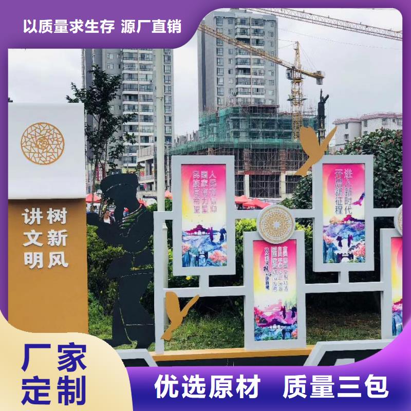 景观小品性价比高