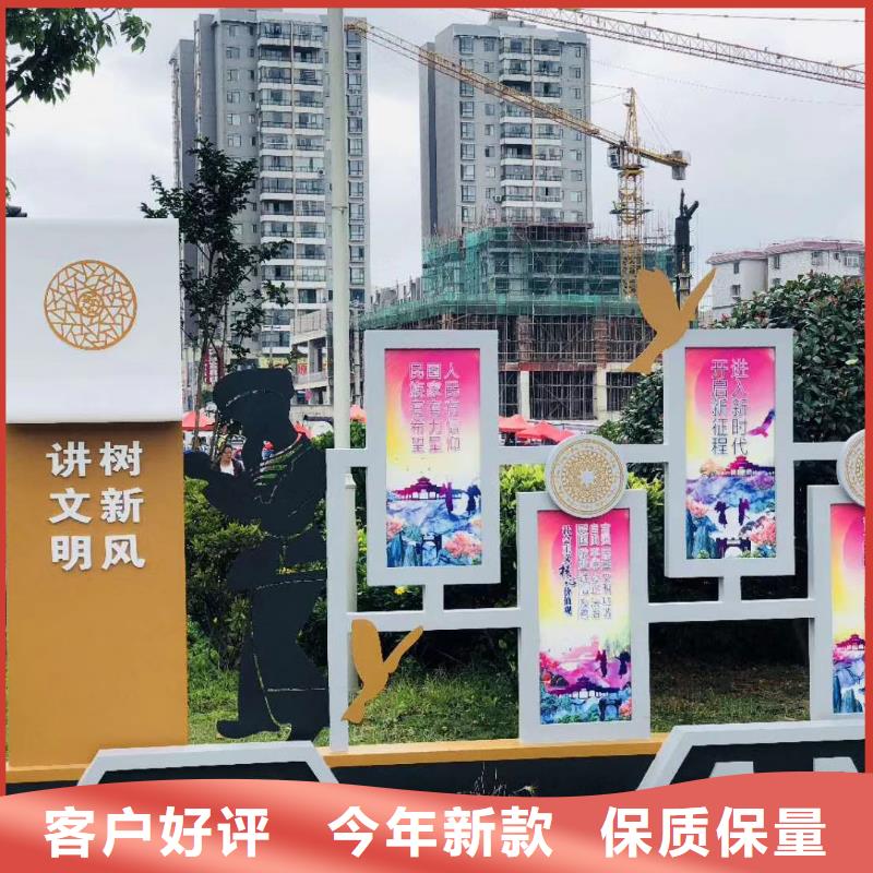 景观雕塑直销品质过关