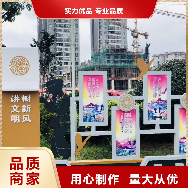 景观小品安装