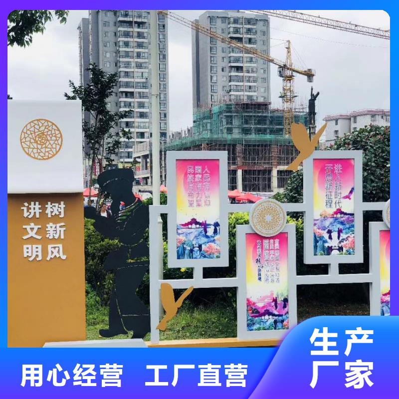 景观雕塑直销询问报价