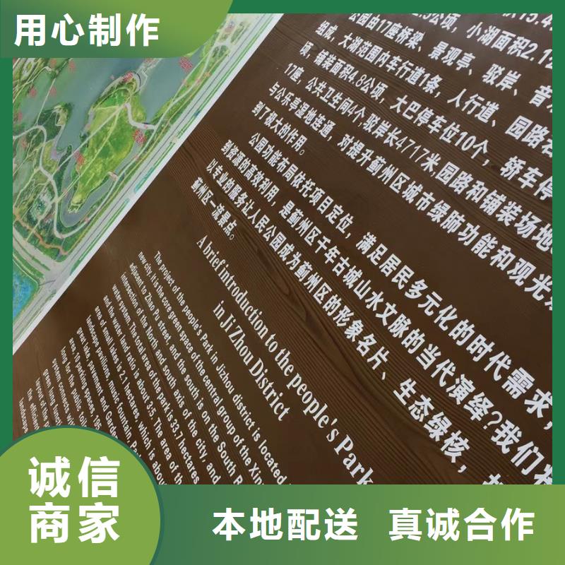 景观雕塑价格行情