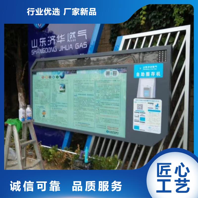 景观小品性价比高