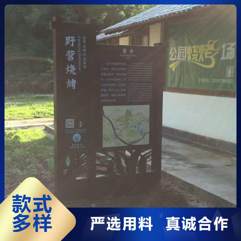 景观雕塑直销询问报价