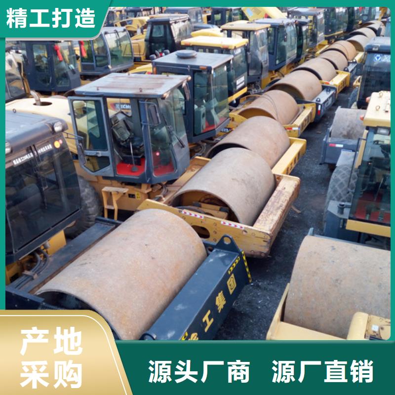 二手压路机N年大品牌
