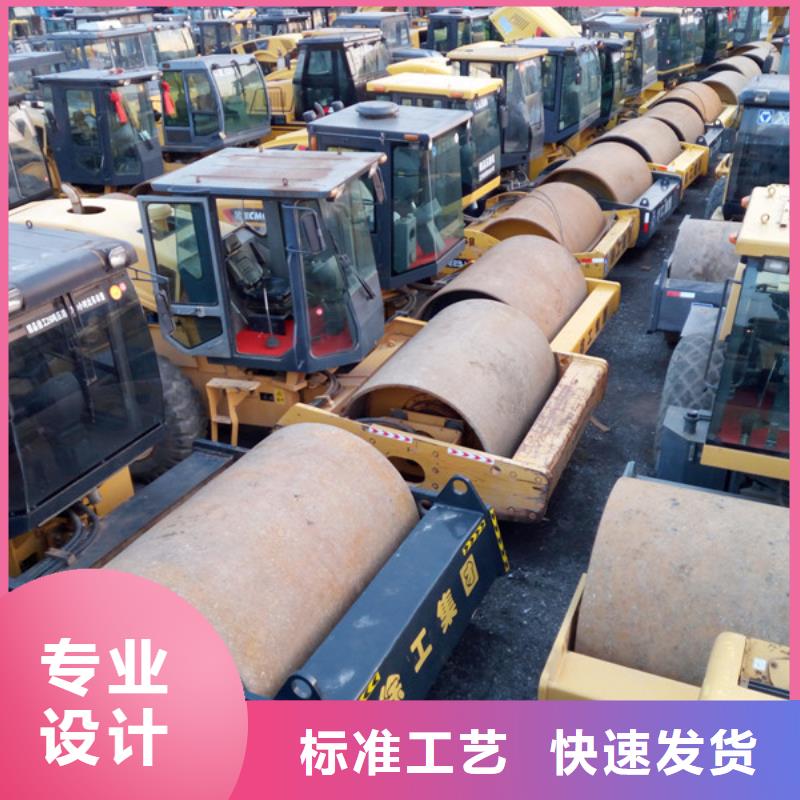 二手压路机二手装载机支持拿样