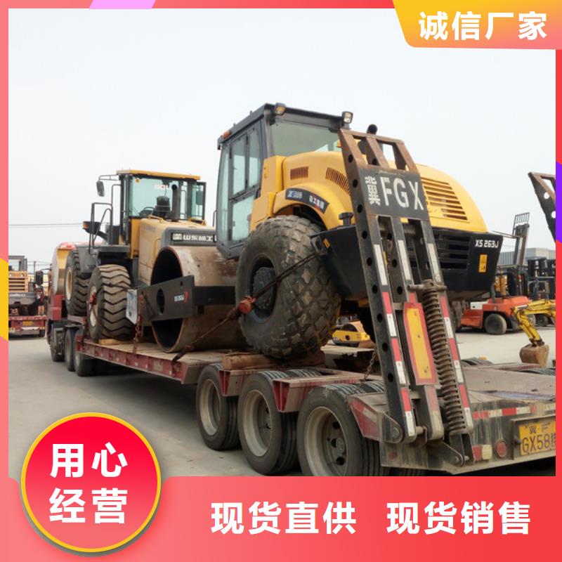 二手压路机N年大品牌