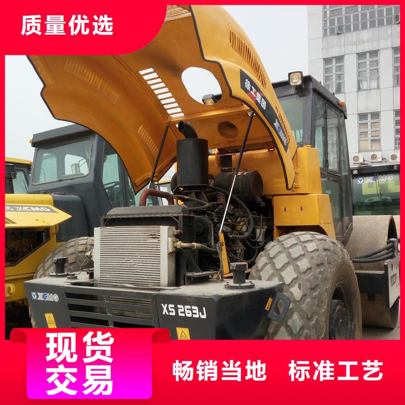 二手压路机二手装载机支持拿样