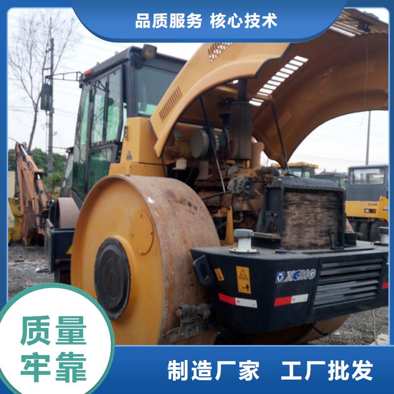 二手压路机,二手挖掘机批发货源