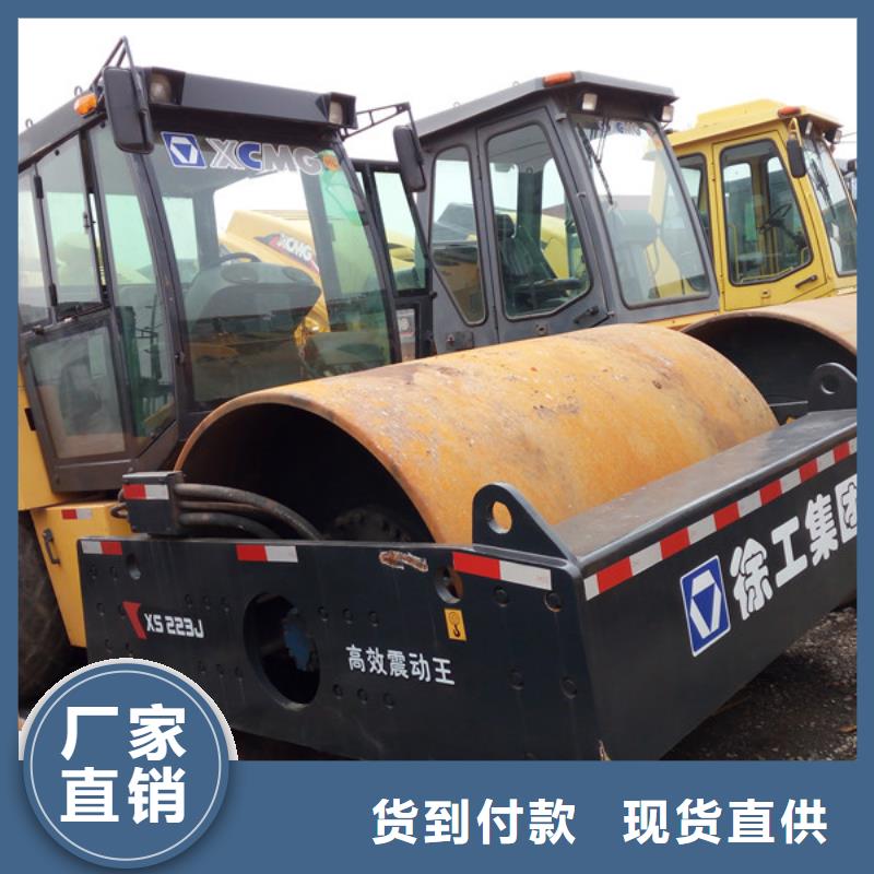 二手推土机视频-二手推土机_辽宁省鞍山市市场覆盖千山|铁东|铁岭|朝阳|盘锦|本溪|大连|辽阳|营口等