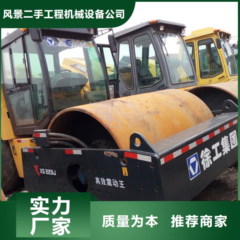 二手推土机视频-西藏昌都市风景二手推土机可服务区域洛隆|贡觉|拉萨|山南|那曲|日喀则|林芝等