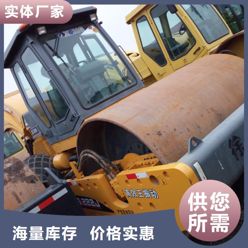 二手压路机二手挖掘机高性价比