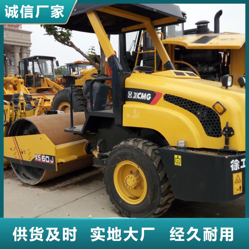 风景二手压路机 【二手叉车】保质保量-诚信商务网