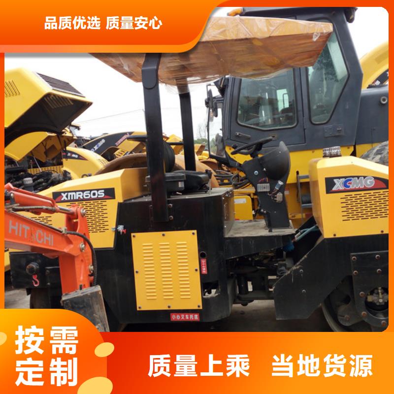 二手压路机品质可靠