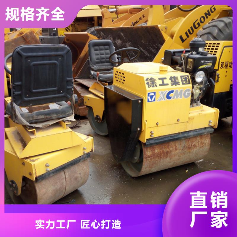 【二手压路机】二手装载机批发货源