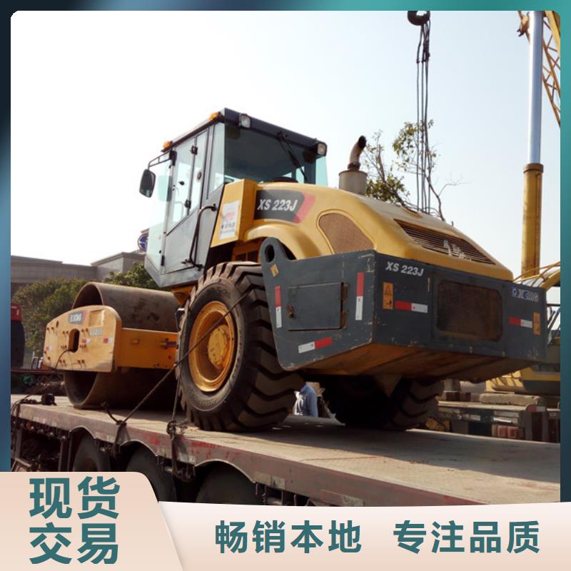 二手压路机,二手挖掘机批发货源