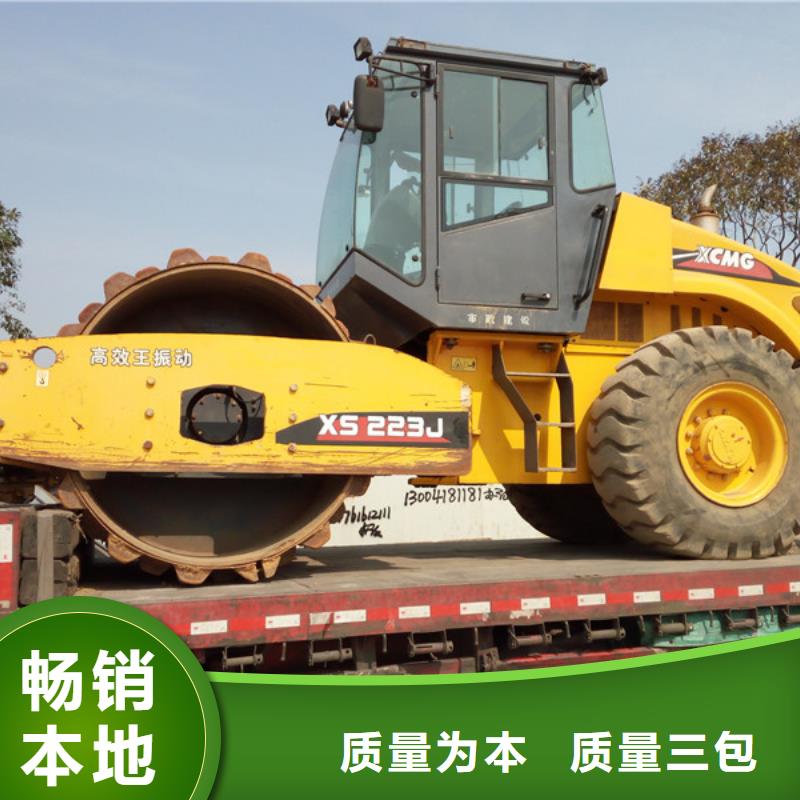 二手推土机视频-二手推土机_辽宁省鞍山市市场覆盖千山|铁东|铁岭|朝阳|盘锦|本溪|大连|辽阳|营口等