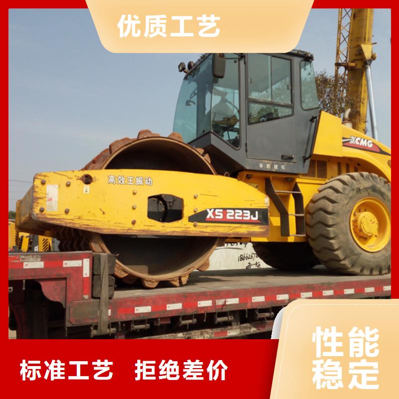 二手压路机,二手挖掘机批发货源