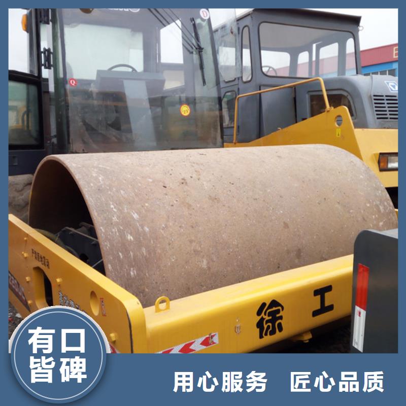 二手压路机二手装载机支持拿样