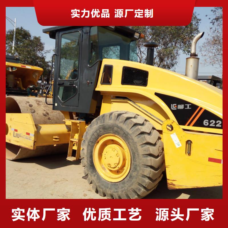 风景二手压路机 【二手叉车】保质保量-诚信商务网