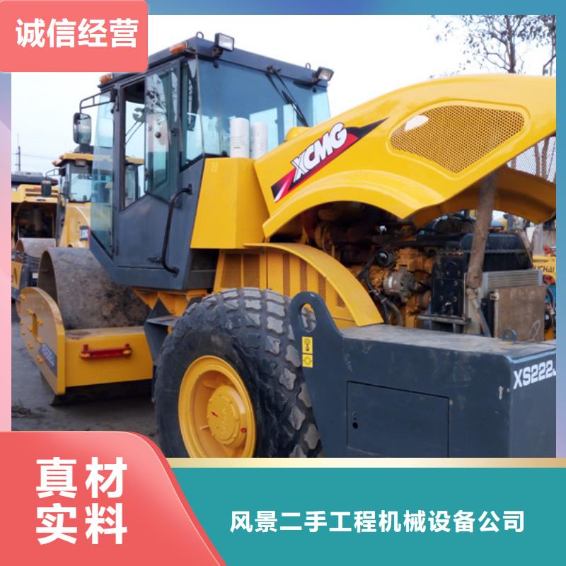 二手压路机二手汽车吊厂家质量过硬