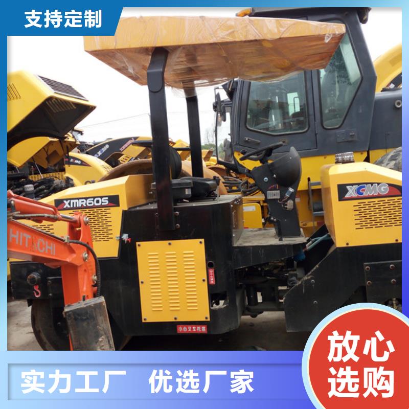 二手推土机视频-二手推土机_辽宁省鞍山市市场覆盖千山|铁东|铁岭|朝阳|盘锦|本溪|大连|辽阳|营口等