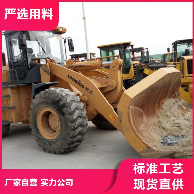 风景二手推土机二手装载机_【二手挖掘机】老品牌厂家szmyb.com