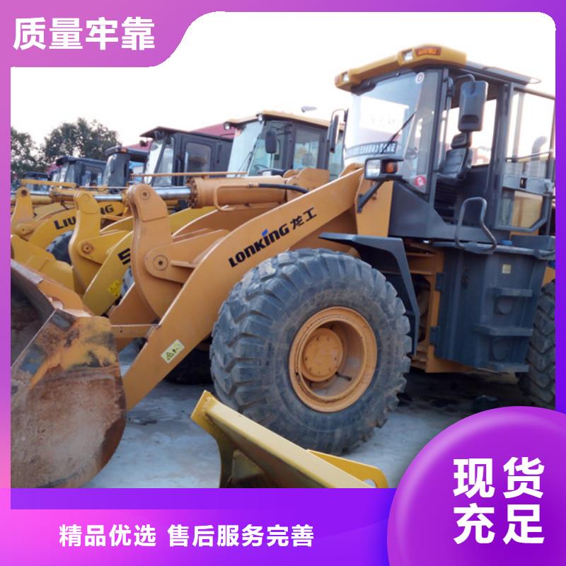 风景二手推土机二手装载机_【二手挖掘机】老品牌厂家szmyb.com