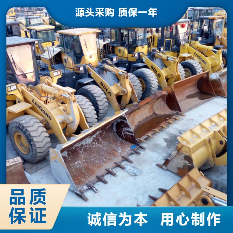 风景二手推土机二手装载机_【二手挖掘机】老品牌厂家szmyb.com
