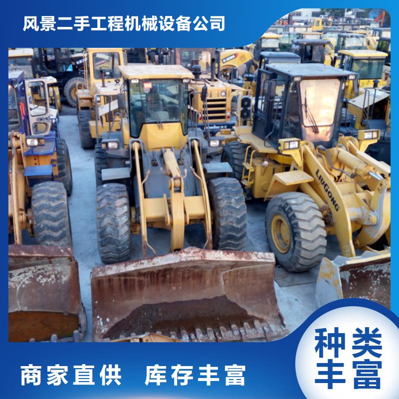 二手装载机二手推土机重信誉厂家