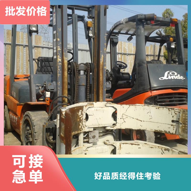 歙县|屯溪|滁州|铜陵|池州|巢湖|六安【二手叉车】,二手平地机产地货源-风景