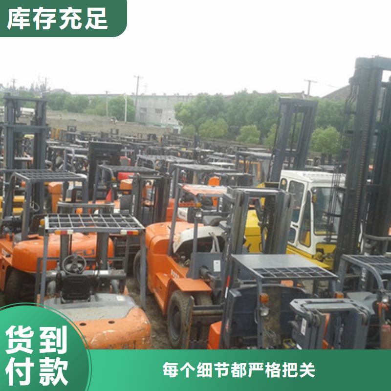 【二手叉车】二手推土机诚信为本|潞城|屯留|太原|阳泉|大同|临汾|吕梁szmyb.com