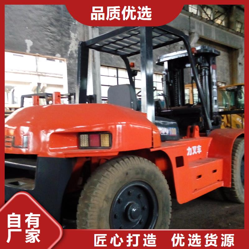 风景二手推土机【 二手叉车 二手压路机高品质现货销售】szmyb.com